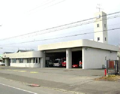 消防署向陽台出張所の写真