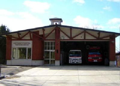 消防署支笏湖温泉出張所の外観写真