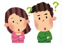 質問者のイラスト