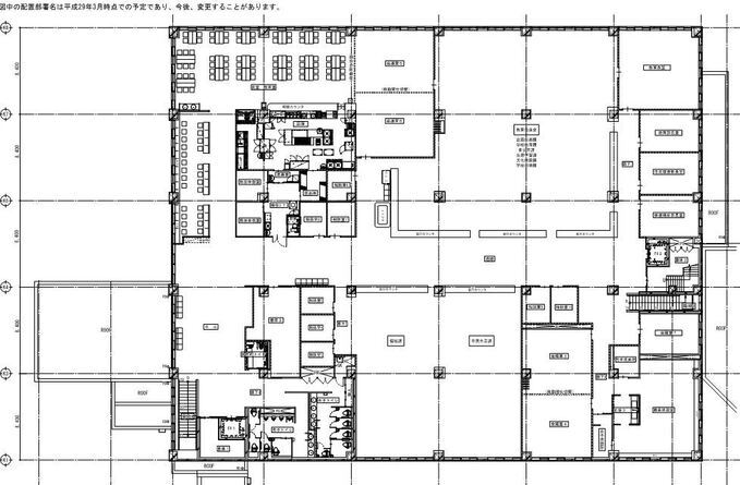 第2庁舎2階平面図