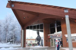 アラスカ民族文化センターの写真1