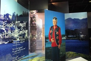 アラスカ民族文化センターの写真4