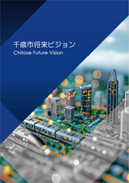 本編表紙の画像