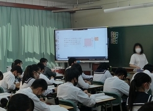 ICT機器の活用のようす1