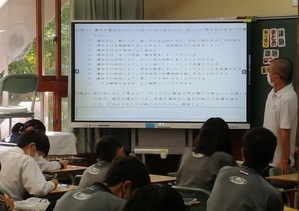 ICT機器の活用のようす2