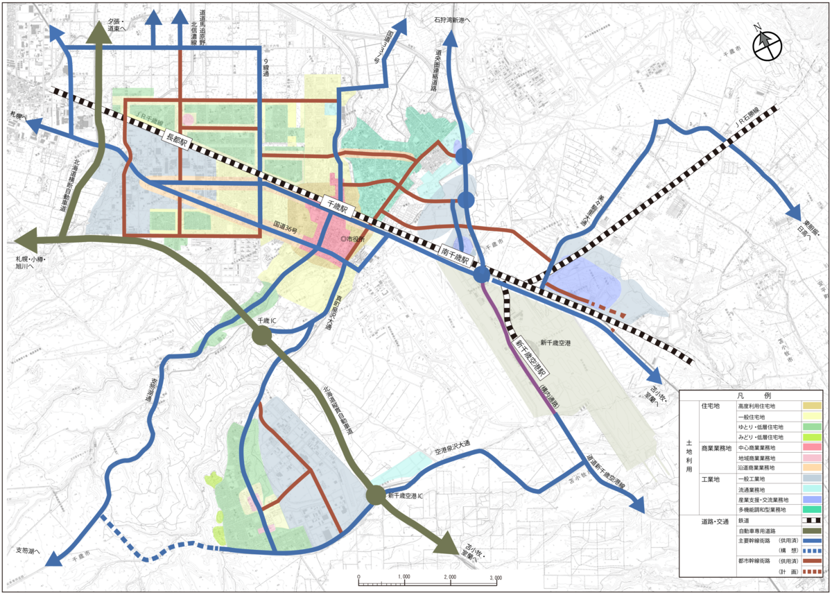 土地利用の方針の画像