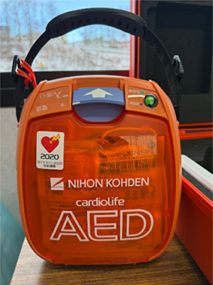 購入・更新したAEDの写真
