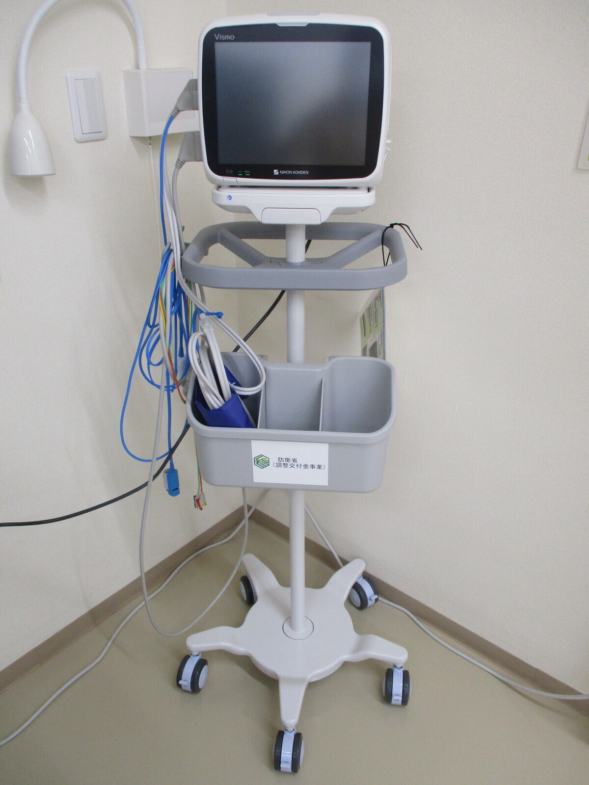 写真 医療機器2