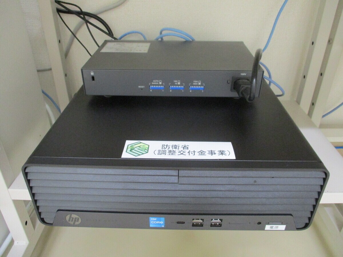 写真 医療機器1