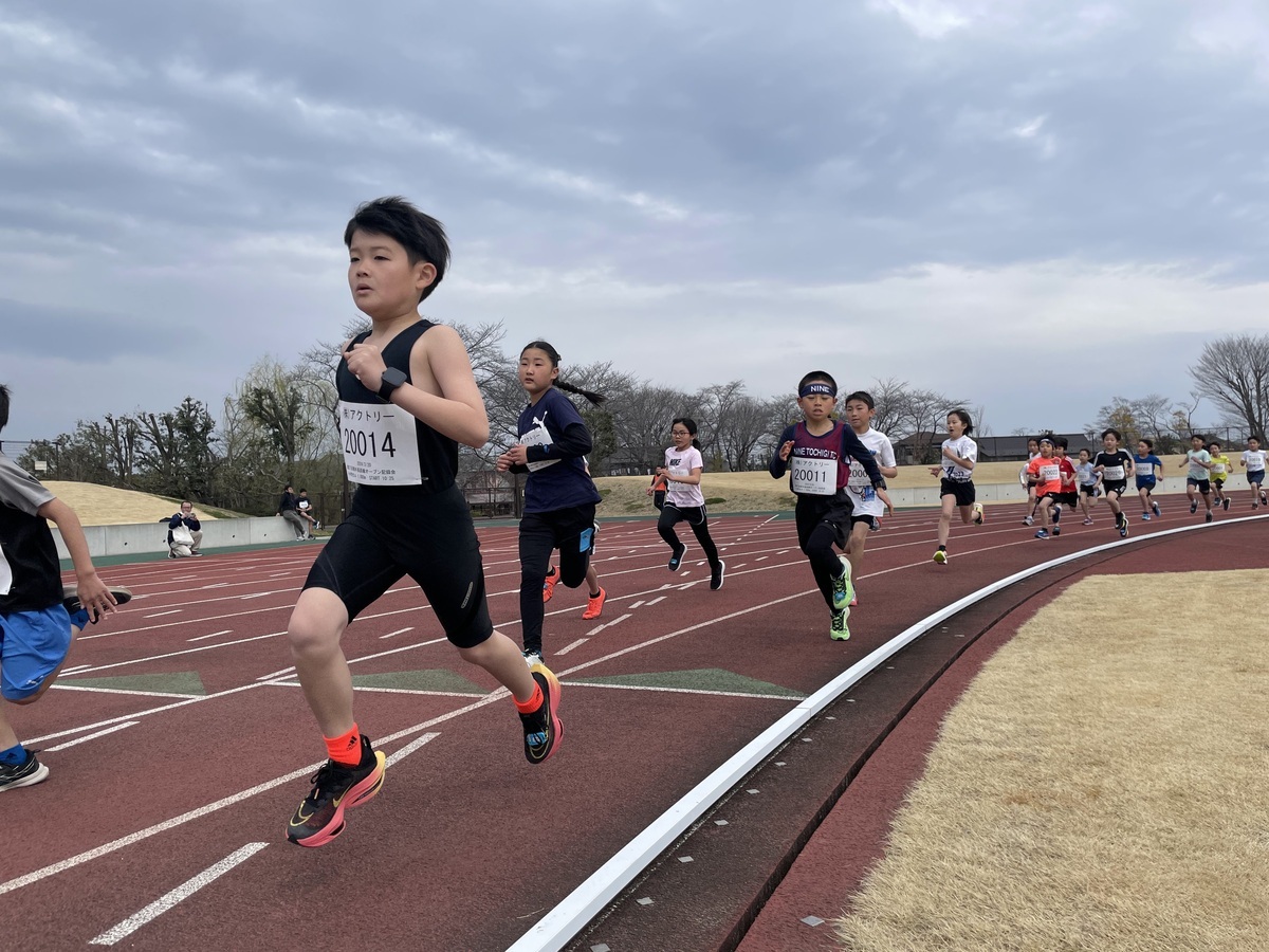 チャレンジマラソンの写真