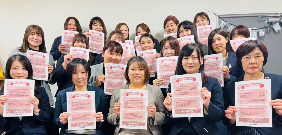 写真 取り組みのようす1