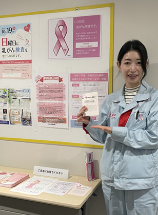 写真 取り組みのようす7