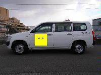 公用車側面の写真