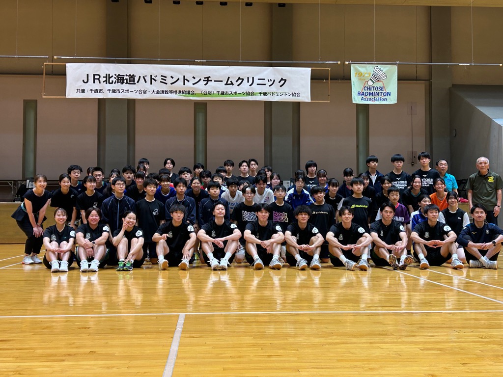 バドミントン集合写真