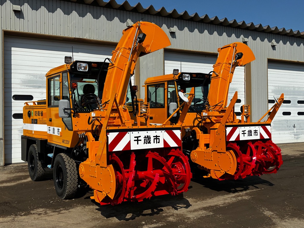 除雪機（歩道ロータリー）２台