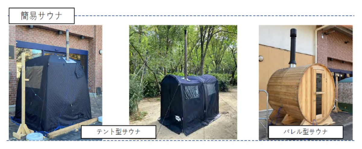 無煙ロースターの画像