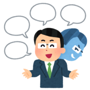 詐欺に気をつけましょう。
