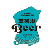 支笏湖Beerロゴ