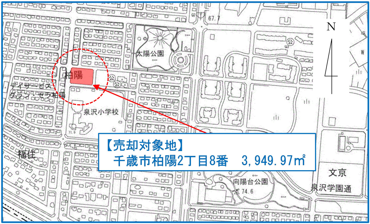 売却対象地図面