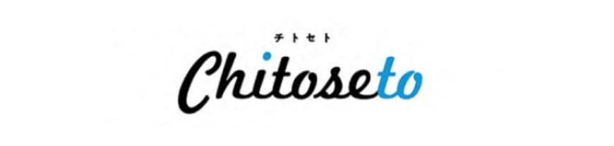 chitoseto ちとせ情報ガイド