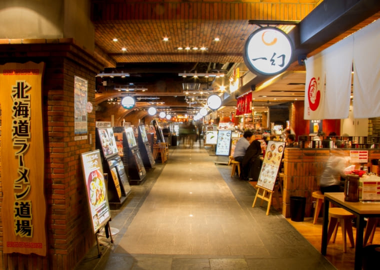 飲食店の写真1