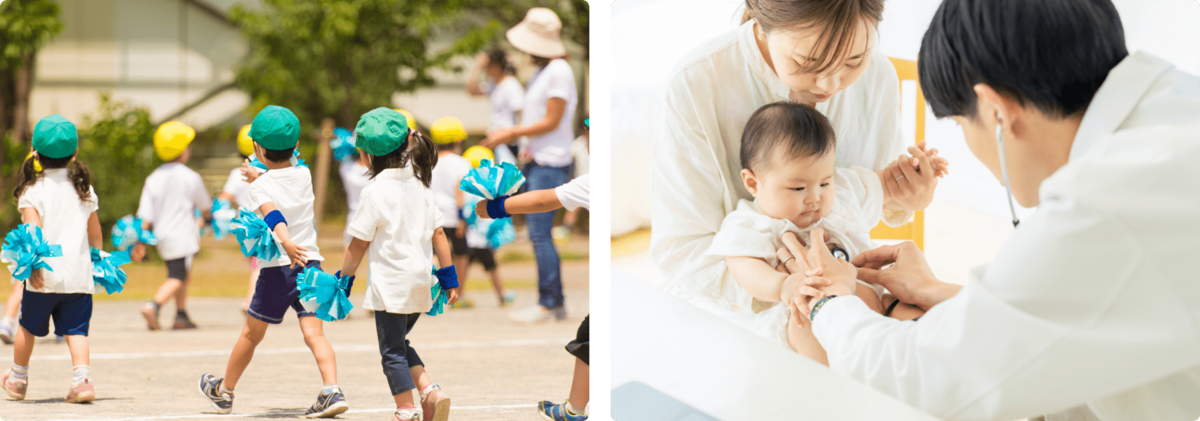 子育て支援、子育てコンシェルジュ