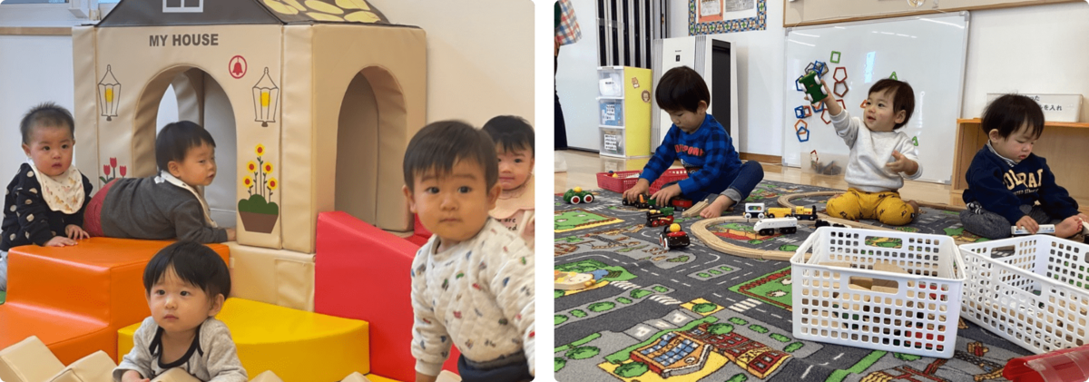 保育園・幼稚園