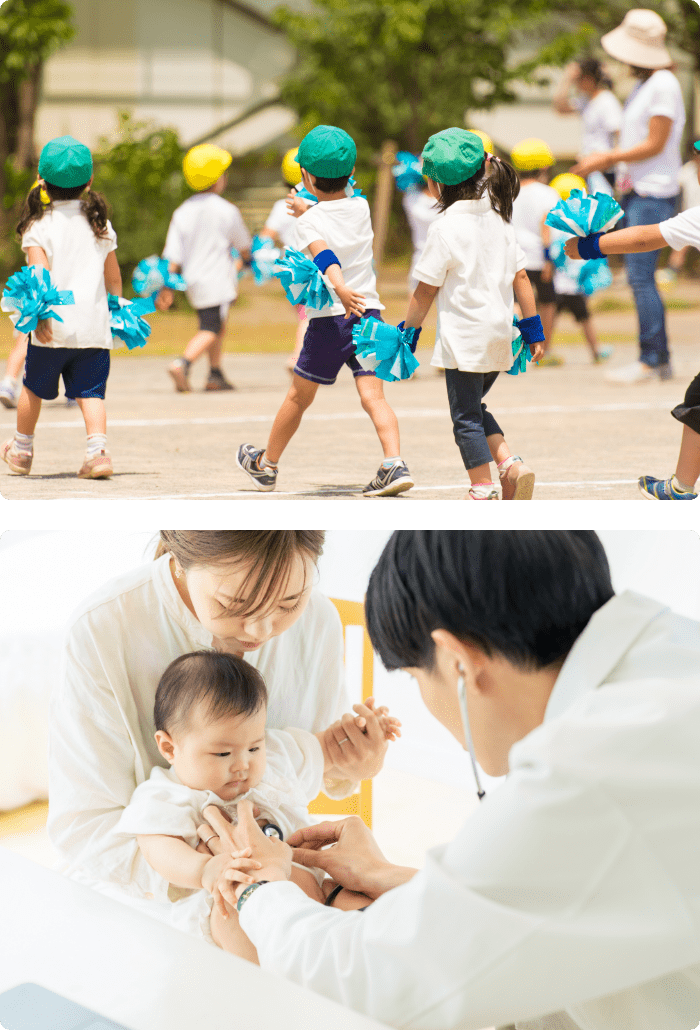 子育て支援、子育てコンシェルジュ