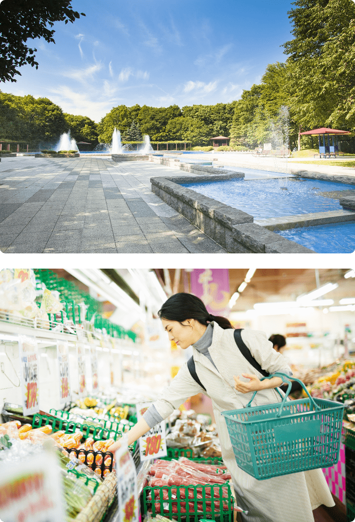 青葉公園、生活施設