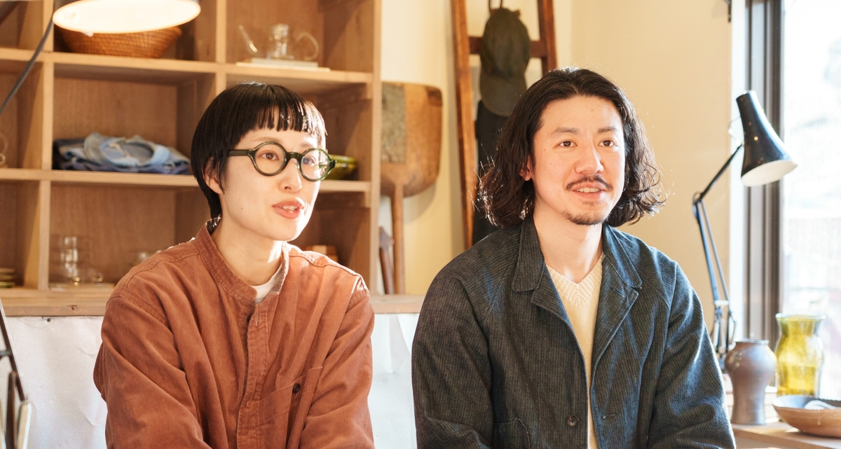 岩谷 洸太郎さん 麻美さん夫妻の写真