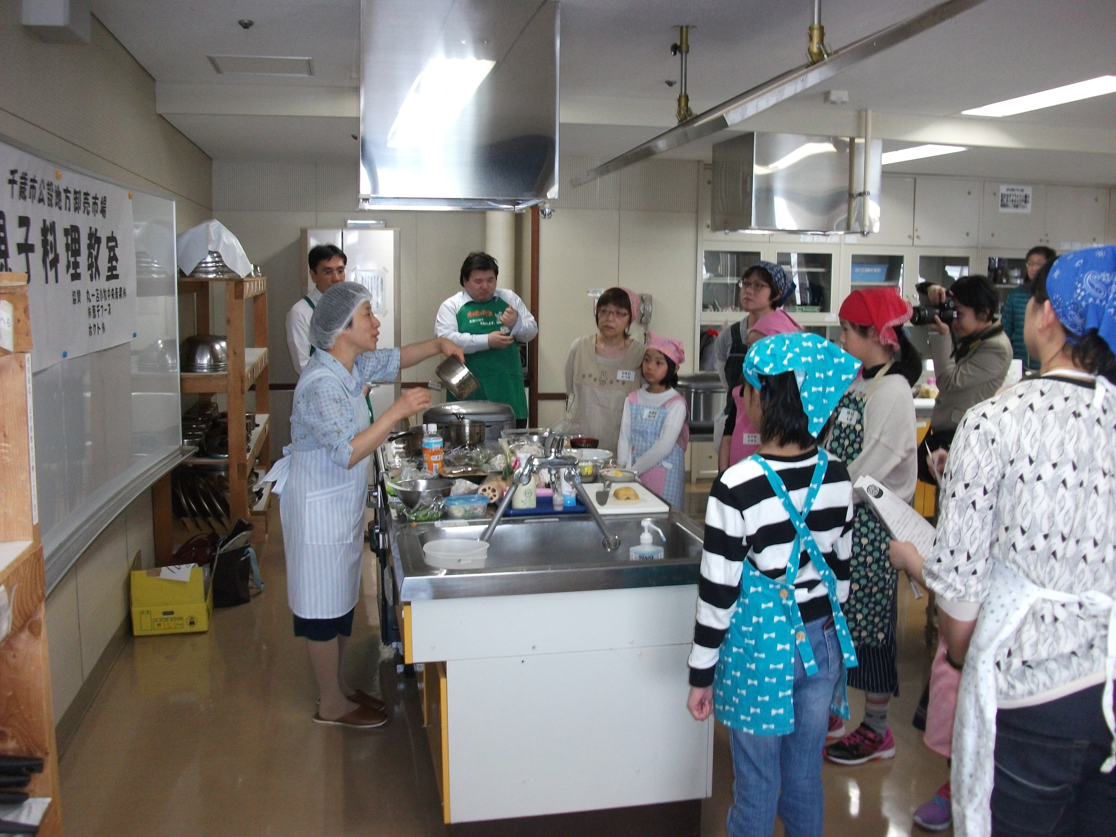 料理教室 調理方法説明2.JPG