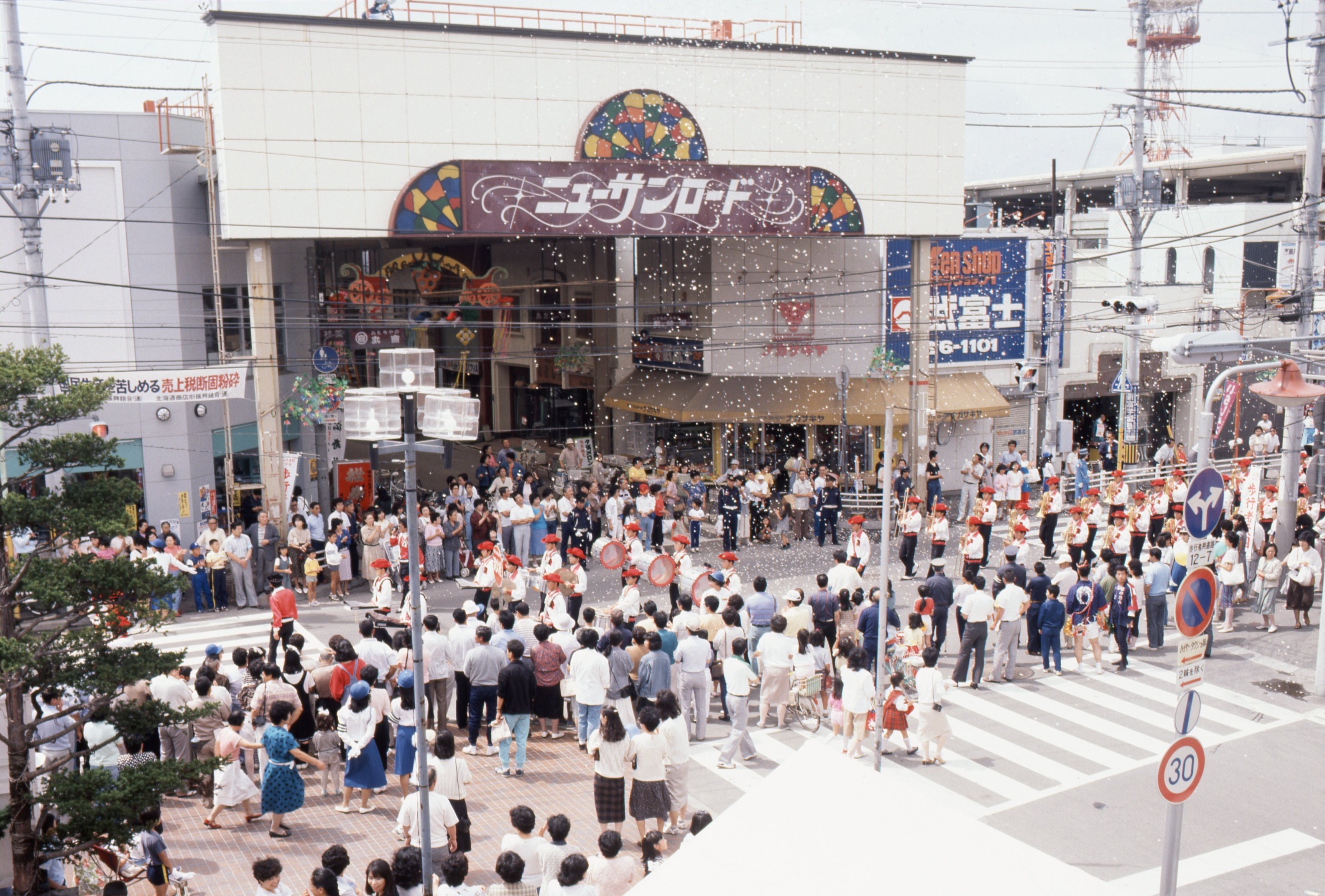 ザ・マーチ北新商店街~エスプラザ1987年.jpg
