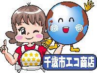 20070405-104849.jpg