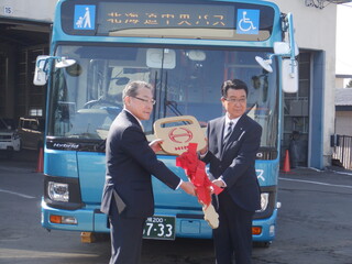 06-02バス輸送の協力に関する協定.JPG