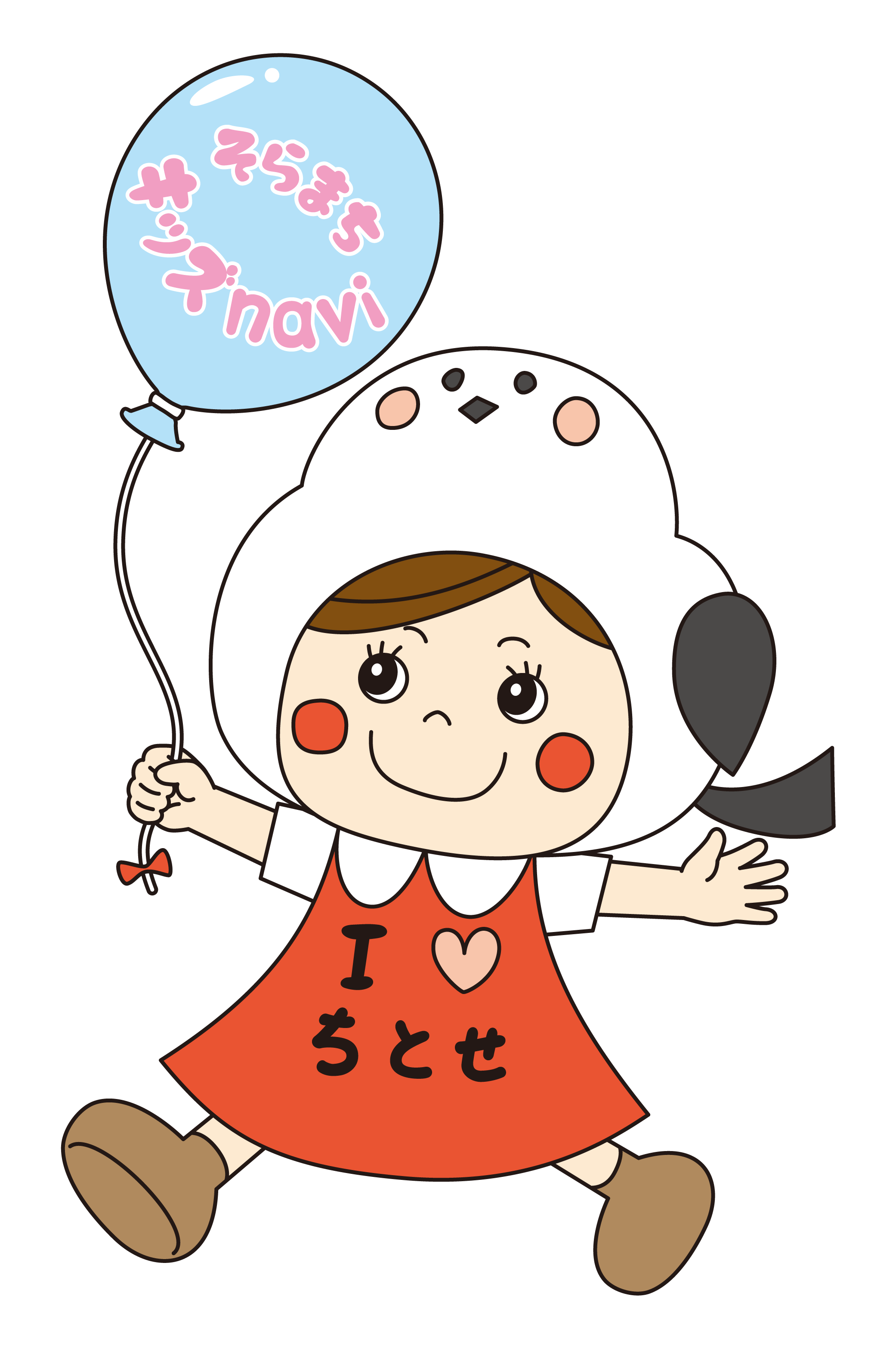 そら海様　しっぽマスコット6 Amazon.co.jp: サンエックス すみっコぐらしプチすみっコ