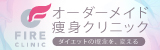 医療法人ともしび会