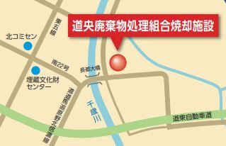 道央廃棄物処理組合の略地図.JPG