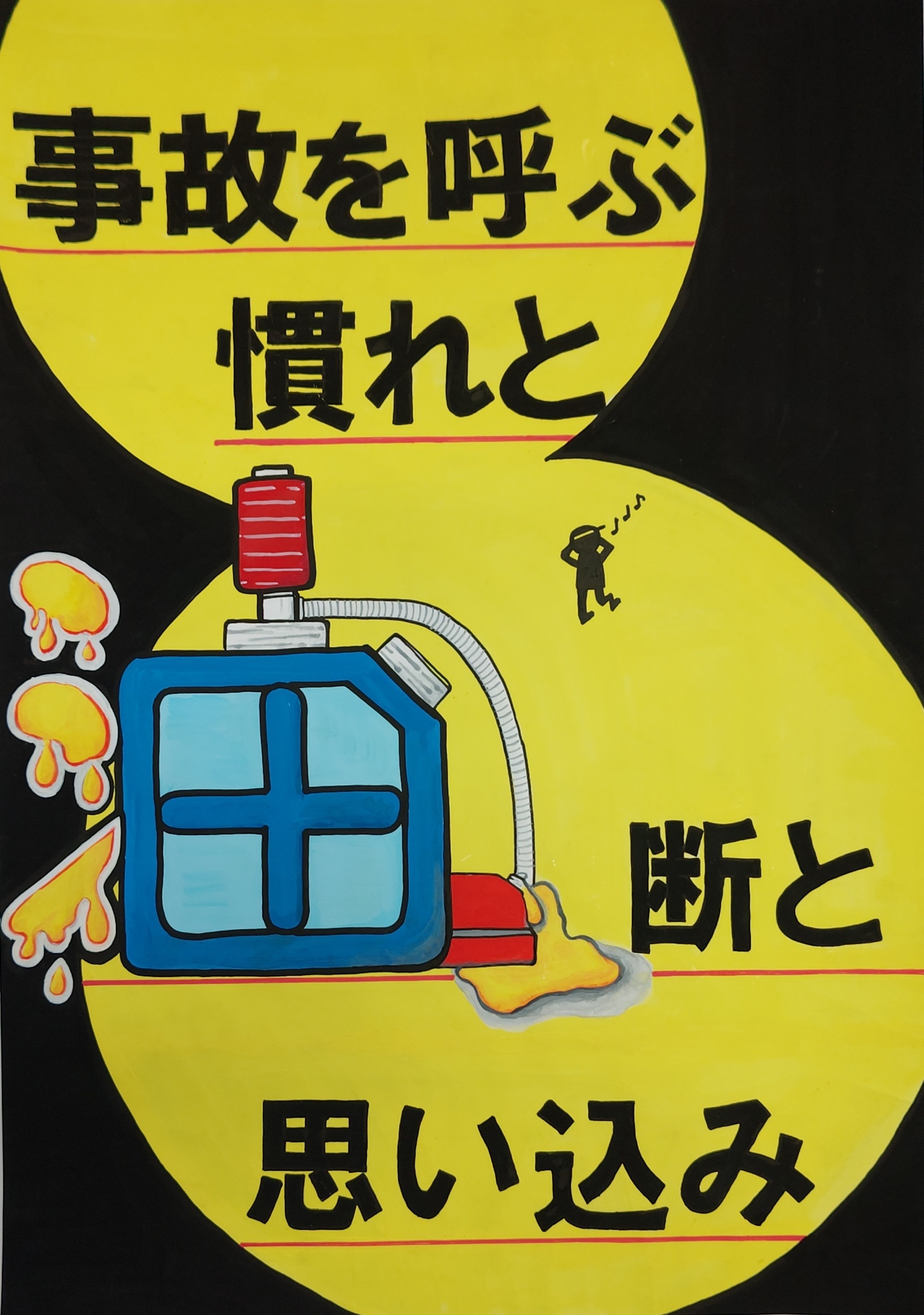 2個人 石崎繭鼓(いしざき まゆこ)45歳.JPG