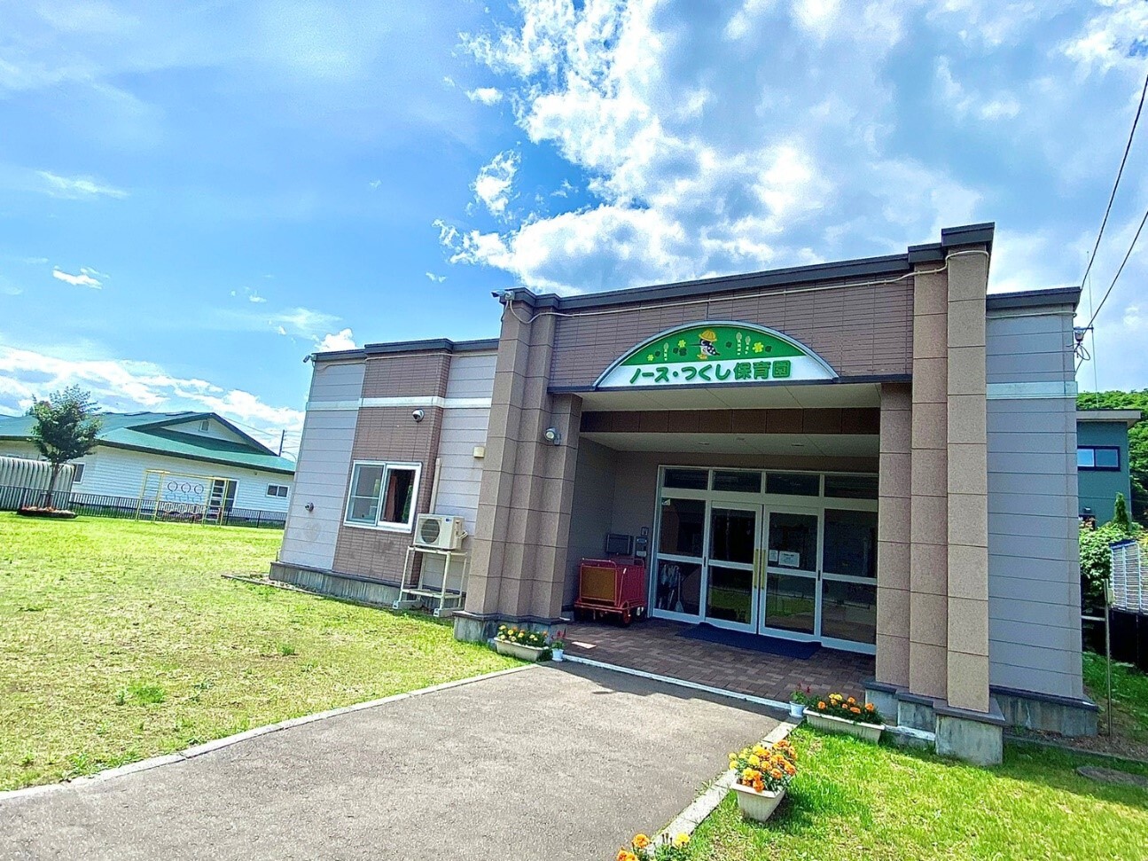 ノース園舎.jpg