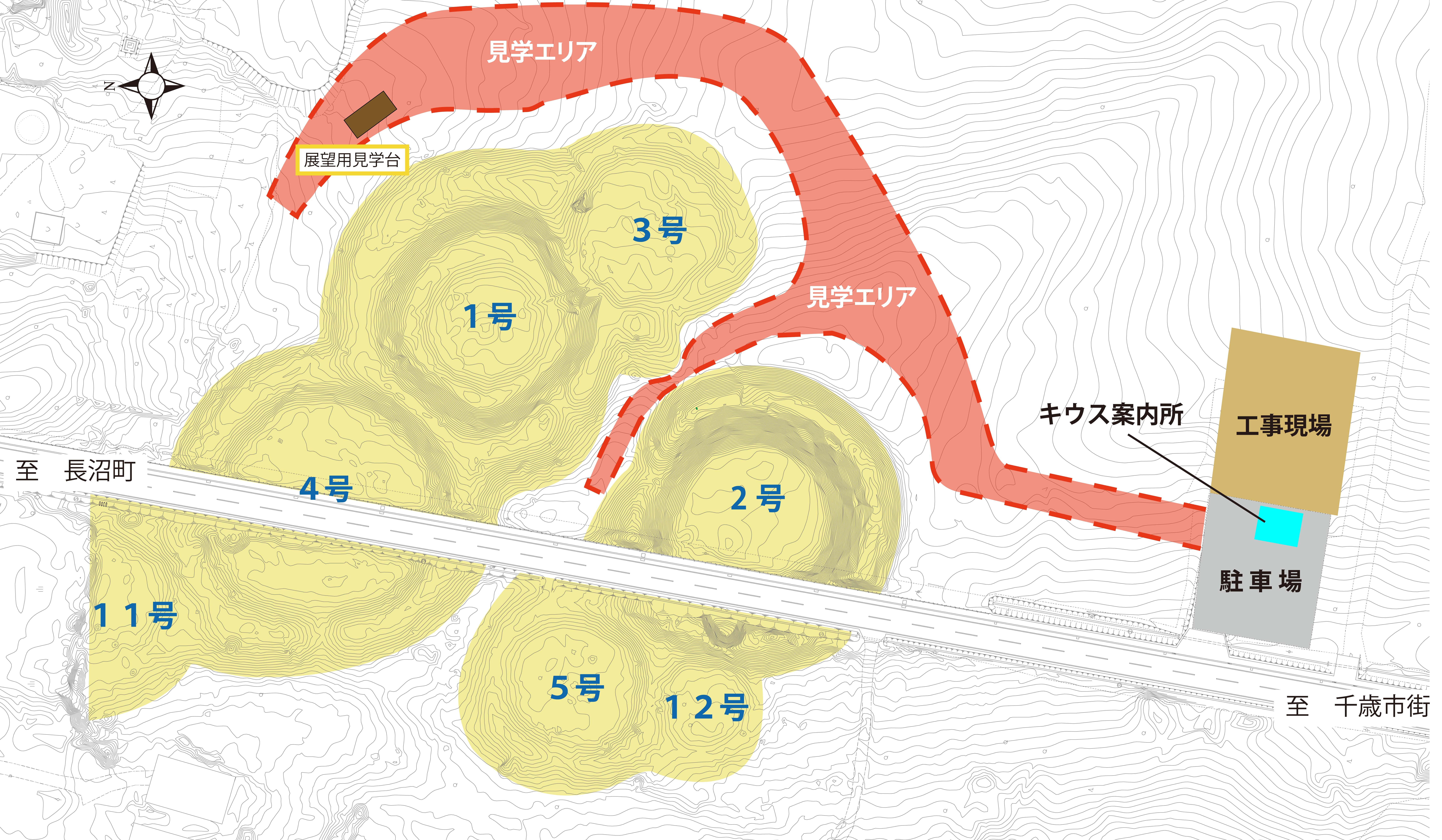 キウス見学エリア図.jpg