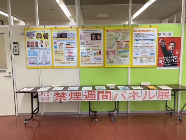 福祉センター.JPG