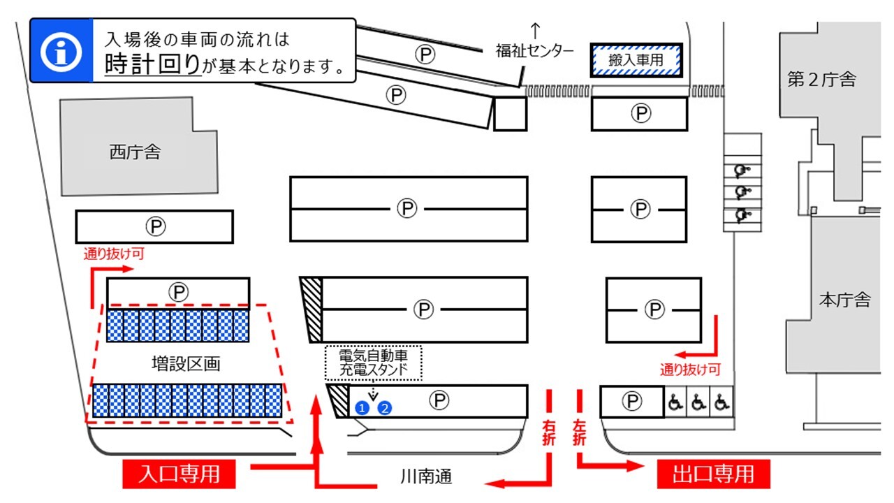 添付画像(カラー).jpg