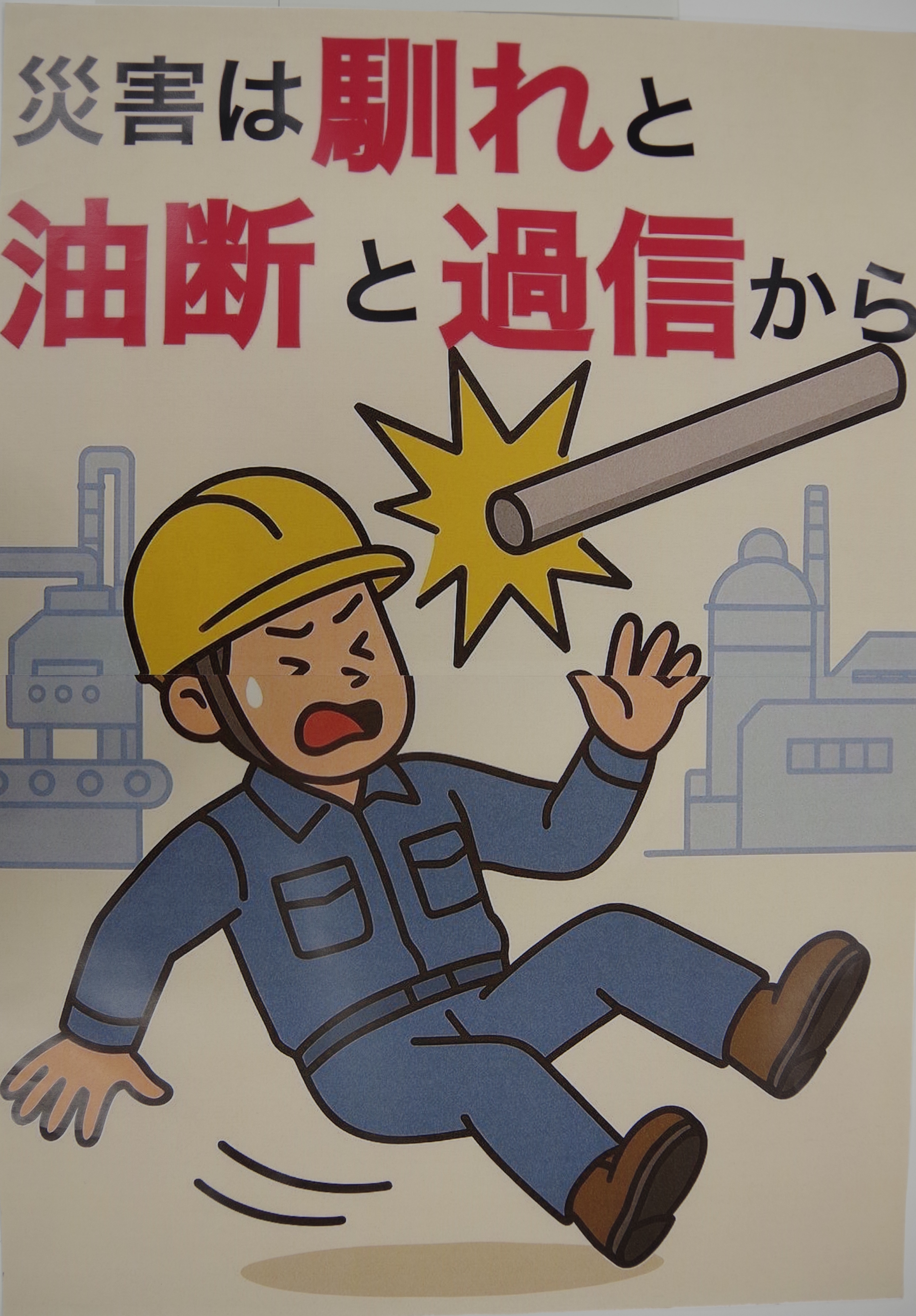 R7 優秀.jpg