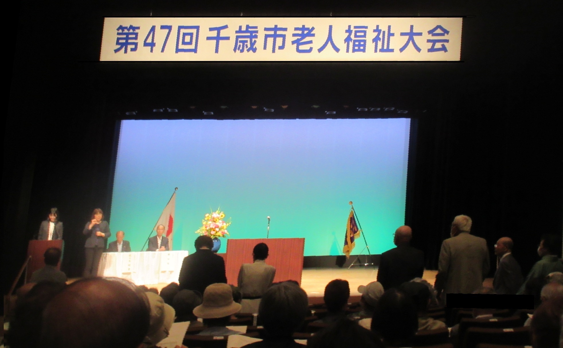 修正2IMG_4019.jpg