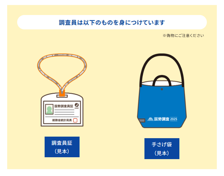 img_chosain.png