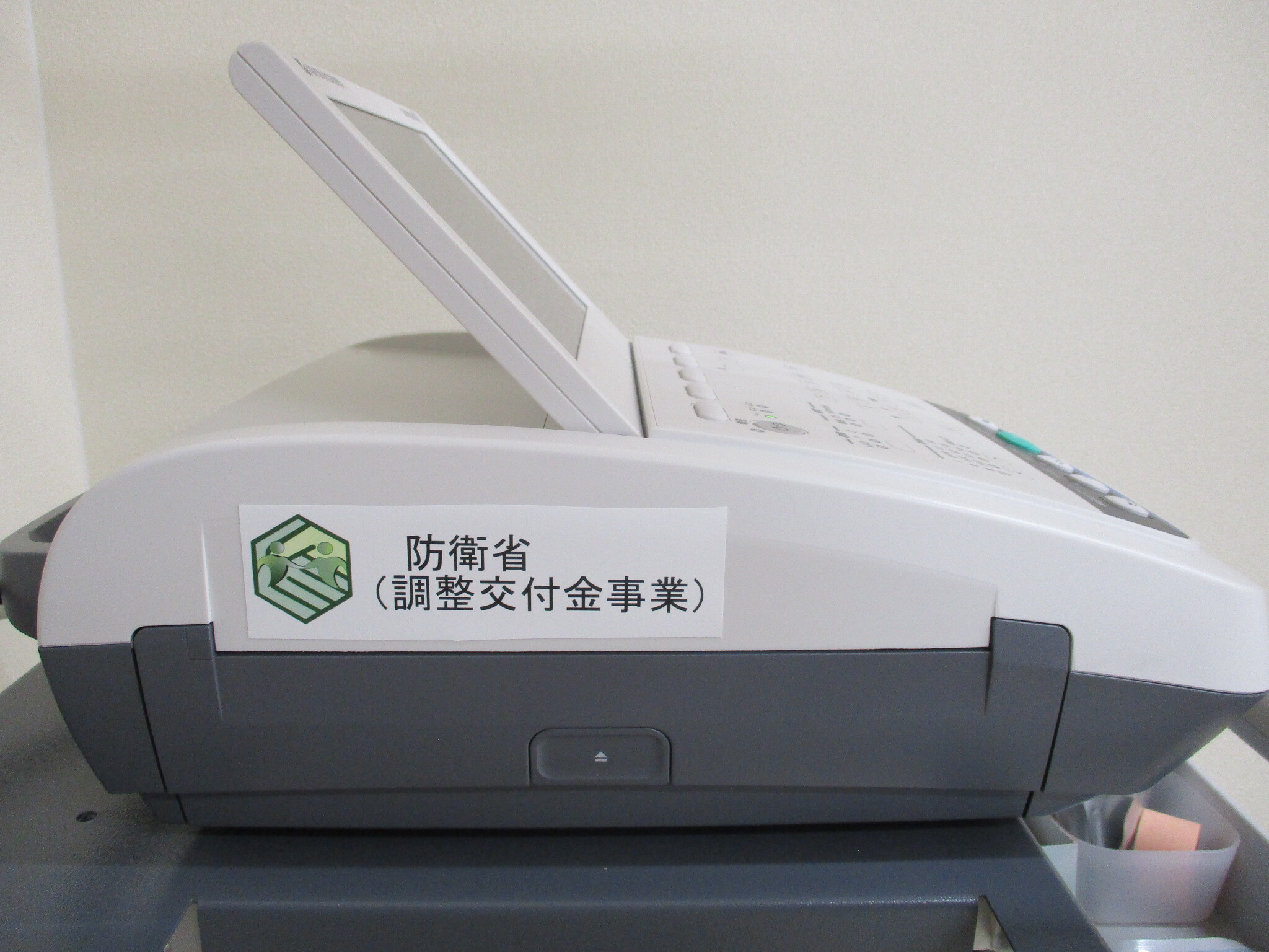 心電計2.JPG