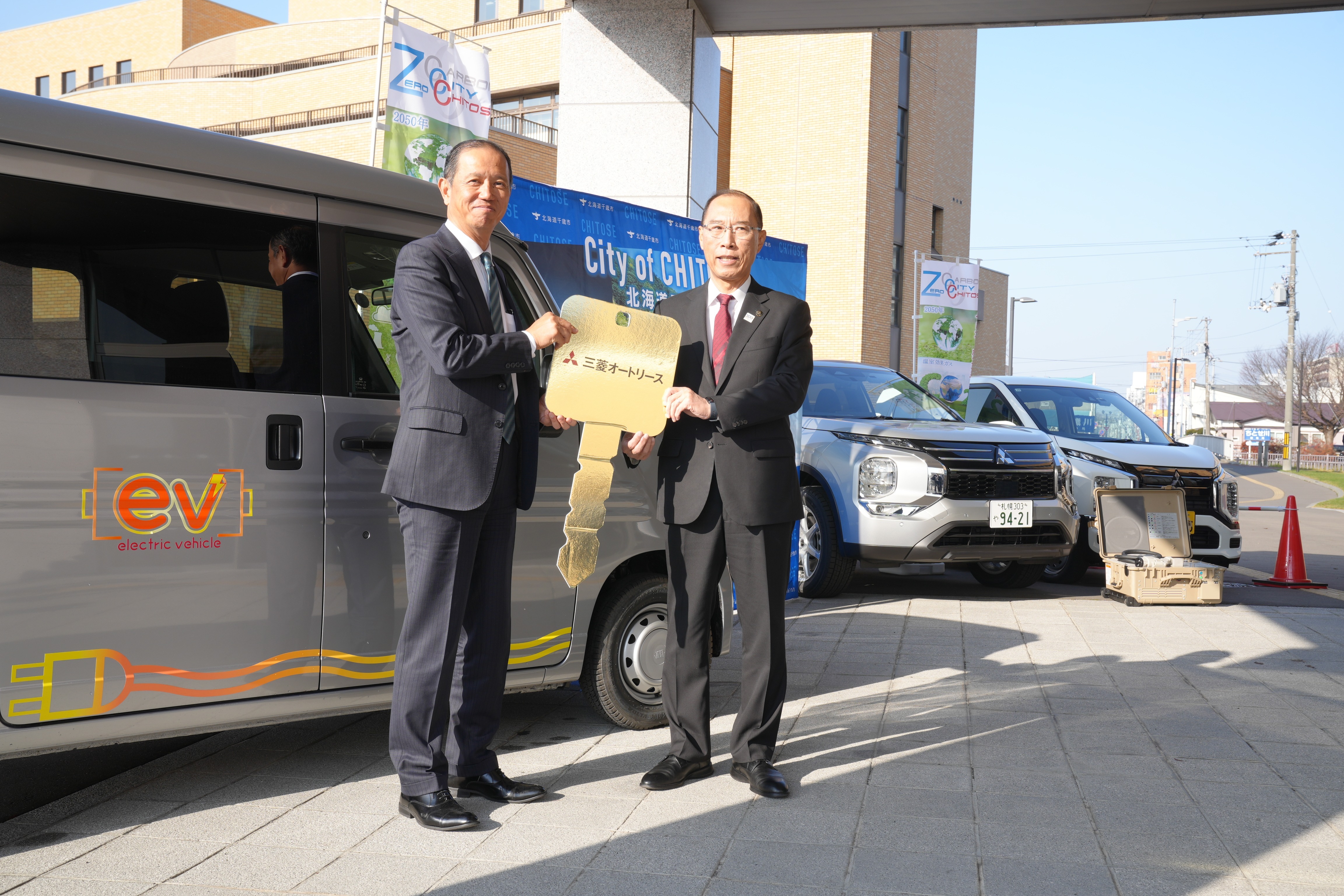 次世代自動車レプリカキー謹呈式の様子.JPG