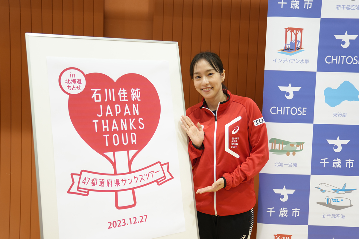 写真 当日の様子3