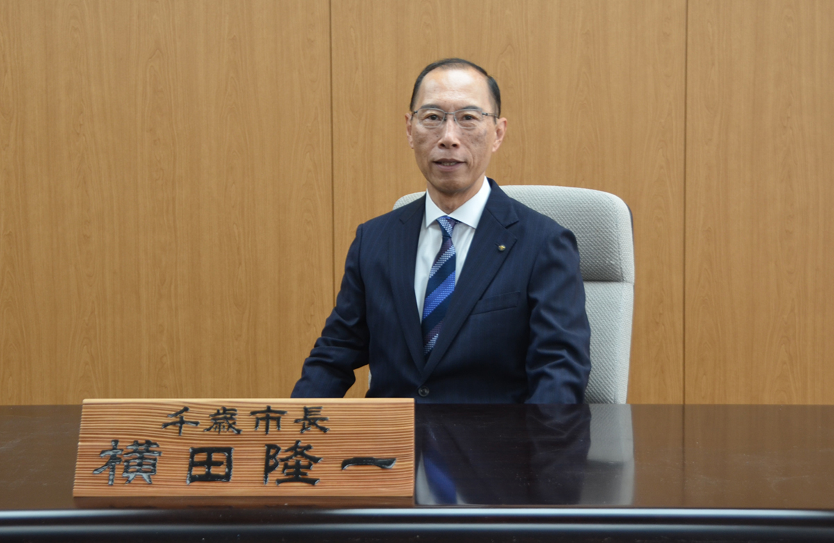 横田市長の写真