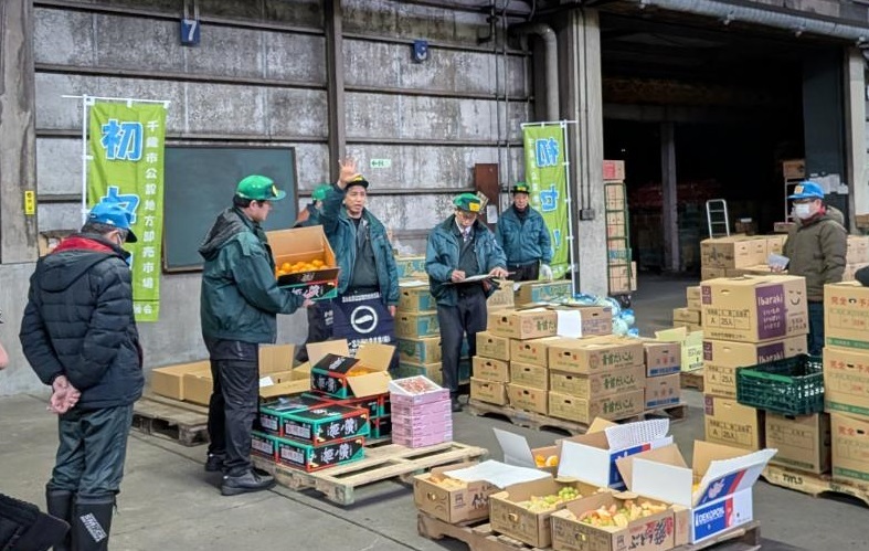 PXL_20260104_231044952.MP コピー.jpg